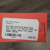 Stall Wall Slow Feed Hay Net 4′ x 3′ with 2″ Holes *gc, dirty, faded