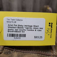 Short Western Boots *vgc/xc, clean, mnr dusty, toe scuffs, residue & rubs