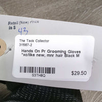 Pr Grooming Gloves *xc/like new, mnr hair