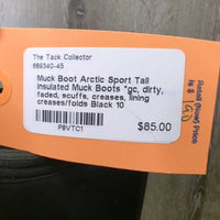 Tall Insulated Muck Boots *gc, dirty, faded, scuffs, creases, lining creases/folds