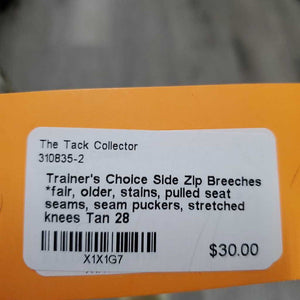Side Zip Breeches *fair, older, stains, pulled seat seams, seam puckers, stretched knees, v.pilly lining