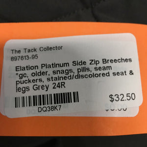 Side Zip Breeches *gc, older, snags, pills, seam puckers, stained/discolored seat & legs