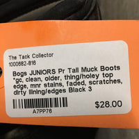 JUNIORS Pr Tall Muck Boots *gc, clean, older, thing/holey top edge, mnr stains, faded, scratches, dirty llining/edges
