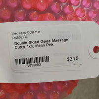 Double Sided Gelee Massage Curry *xc, clean

