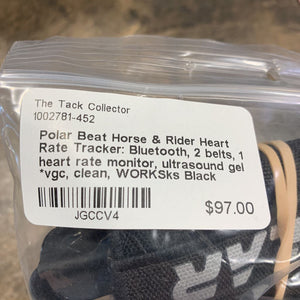 Horse & Rider Heart Rate Tracker: Bluetooth, 2 belts, 1 heart rate monitor, ultrasound gel *vgc, clean, WORKSks