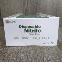 100 Disposable Nitrile Exam Gloves, Box *new, BB 11/2023