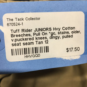 JUNIORS Hvy Cotton Breeches, Pull On *gc, stains, older, v.puckered knees, dingy, pulled seat seam