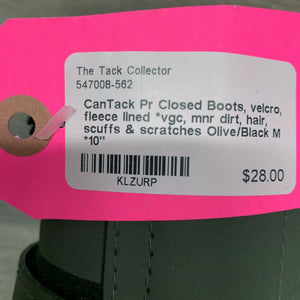 Pr Closed Boots, velcro, fleece lined *vgc, mnr dirt, hair, scuffs & scratches