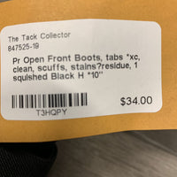 Pr Open Front Boots, tabs *xc, clean, scuffs, stains?residue, 1 squished
