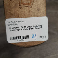 Short Soft Boot Polishing Brush *gc, stains, clean
