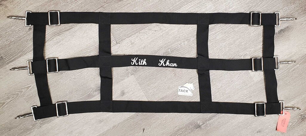 Hvy Nylon Web Open Stall Guard 