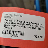 Pr Thick Dress Boots, Pull On, 2 Blue Plastic Forms *vgc, older, clean, mnr residue, creased, rubs
