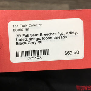 Full Seat Breeches *gc, v.dirty, faded, snags, loose threads