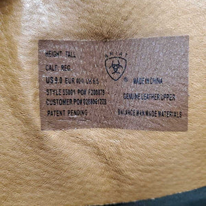 Field Boots, zips *vgc, older, mnr rubs, scratches & faded