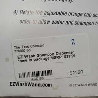 Shampoo Dispenser *new in package
