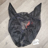 Soft Fine Mesh Fly Mask, Ears *xc, clean
