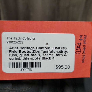 JUNIORS Field Boots, Zips *gc/fair, v.dirty, rubs, glued toe-R, seams: torn & curled, thin spots