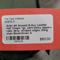 V.Hvy Leather Half Chaps *gc, stiff/sticky zippers, rubs, dirty, scraped edges, lining stain
