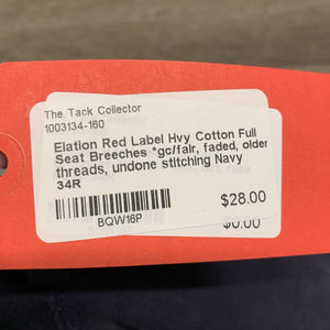 Hvy Cotton Full Seat Breeches *gc/fair, faded, older, threads, undone stitching