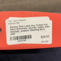 Hvy Cotton Full Seat Breeches *gc/fair, faded, older, threads, undone stitching
