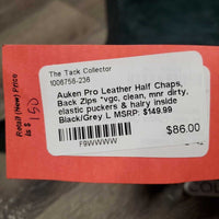 Leather Half Chaps, Back Zips *vgc, clean, mnr dirty, elastic puckers & hairy inside