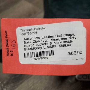 Leather Half Chaps, Back Zips *vgc, clean, mnr dirty, elastic puckers & hairy inside