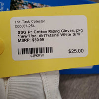 Pr Cotton Riding Gloves, pkg *new?/xc, dirt?stains
