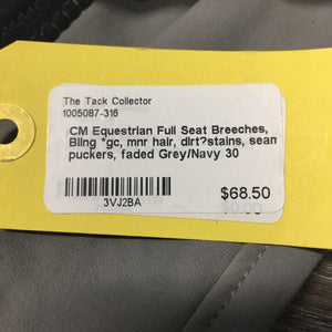 Full Seat Breeches, Bling *gc, mnr hair, dirt?stains, seam puckers, faded