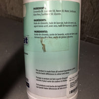 Equine HerbaCoat Spray Bottle *vgc, dented, 2/3rd full
