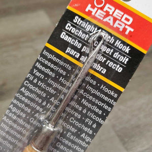 Wood Handle Pull Through *new, package
