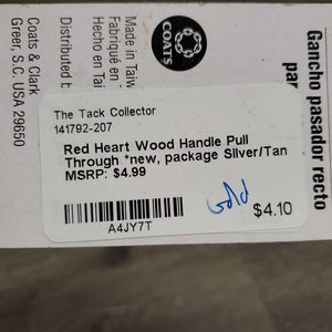 Wood Handle Pull Through *new, package
