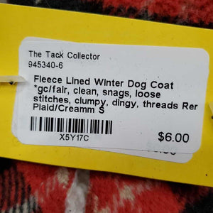 Fleece Lined Winter Dog Coat *gc/fair, clean, snags, loose stitches, clumpy, dingy, threads
