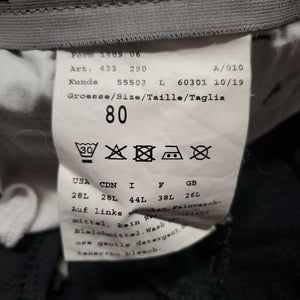 Sticky Full Seat Breeches, glitter *vgc/xc, mnr hair & fading