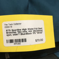 High Waist Full Seat Breeches *like new, mnr discolored spot, older?
