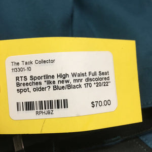 High Waist Full Seat Breeches *like new, mnr discolored spot, older?