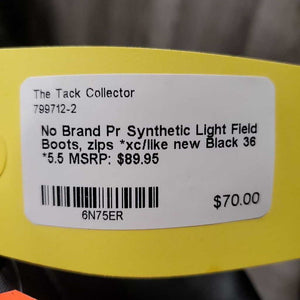 Pr Synthetic Light Field Boots, zips *xc/like new