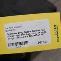 200g Stable Blanket, tail, 0 legs *vgc, mnr hair, rubs, threads, snags, film/residue
