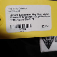 Hvy High Waist Euroseat Breeches *xc, pulled/loose front seam
