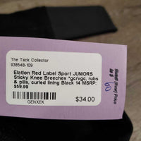 JUNIORS Sticky Knee Breeches *gc/vgc, rubs & pills, curled lining
