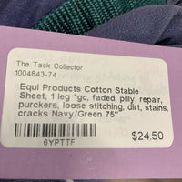 Cotton Stable Sheet, 1 leg *gc, faded, pilly, repair, purckers, loose stitching, dirt, stains, cracks
