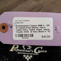 Pr Closed Front Boots, velcro *clean, hairy, faded, stains, velcro: frayed, weak & hairy
