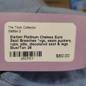 Full Seat Breeches *gc, faded, pocket: crumbled cookie residue, snags, rubs, seam puckers