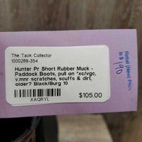 Pr Short Rubber Muck - Paddock Boots, pull on *xc/vgc, v.mnr scratches, scuffs & dirt, older?
