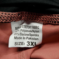 Unlined Full Sticky Seat Riding Tight Breeches, bag *new

