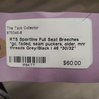 Full Seat Breeches *gc, faded, seam puckers, older, mnr threads