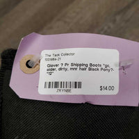 Pr Shipping Boots *gc, older, dirty, mnr hair
