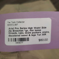 High Waist Side Zip Breeches *gc, mnr loose threads, rubs, seam puckers, stains, discolored seast & legs
