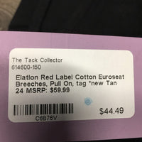 Cotton Euroseat Breeches, Pull On, tag *new