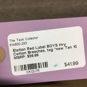 BOYS Hvy Cotton Breeches, tag *new