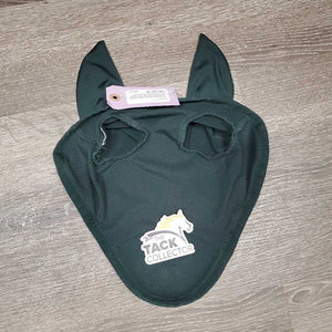 Quilt Jumper Saddle Pad, 1x piping, Mesh bonnet *gc, puckers, dirt, hair, mnr faded, rubs, pills, puckers